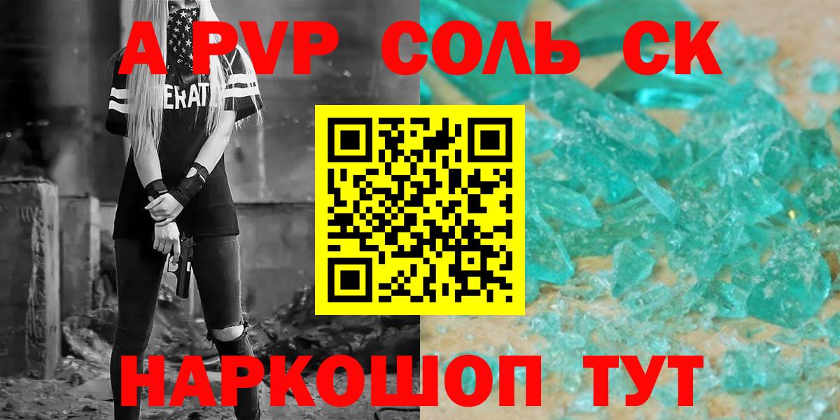 Кетамин  МЕФ  MDMA  Орёл  Экстази  Вход с VPN  Гашиш  Вейп ТГК  МАРИХУАНА  МЕФ кристаллы 