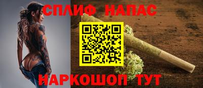 экстази Бердск