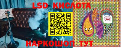 мдма Ачхой-Мартан