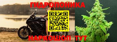 прущая мука Белорецк