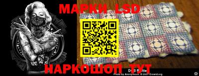мдма Ачхой-Мартан