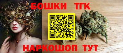 меф Аша
