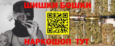 МДМА Белореченск