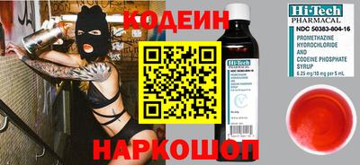 меф Аша