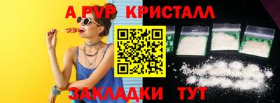 мдма Ачхой-Мартан