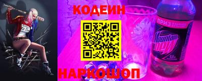 мдма Ачхой-Мартан