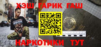 экстази Бердск