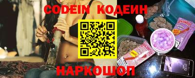 меф Аша