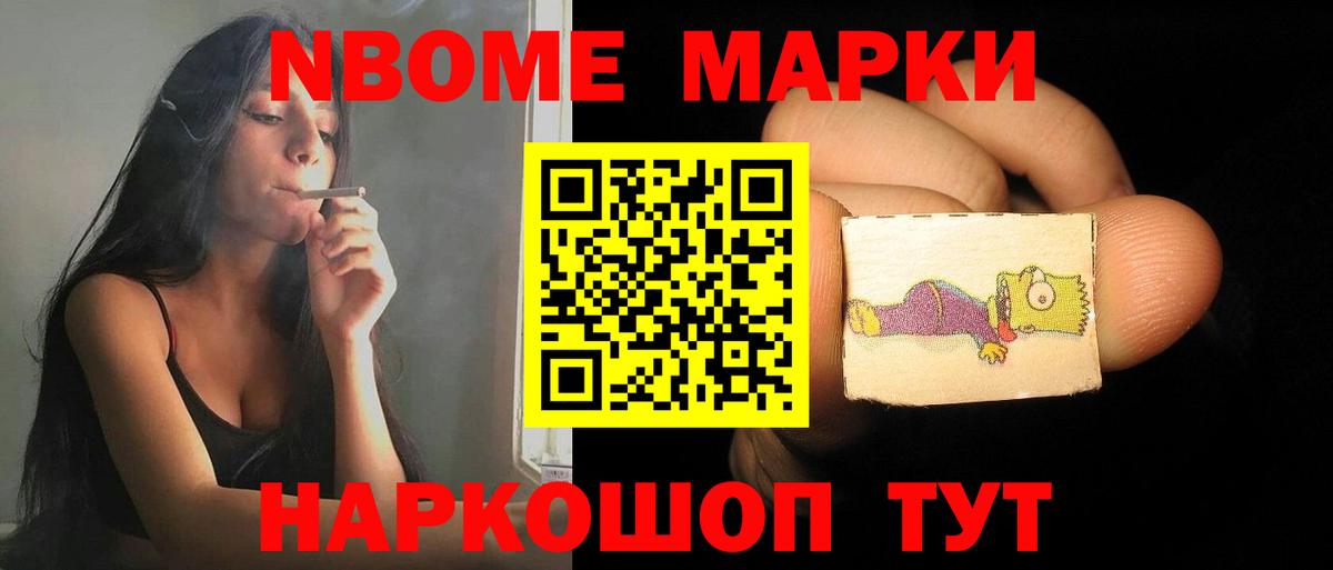 Лсд 25 экстази кислота  Вход с VPN  LSD-25 экстази  Орёл  ЛСД экстази ecstasy 